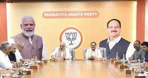 अमित शाह और जेपी नड्डा की भाजपा राष्ट्रीय महासचिवों संग बैठक शुरू